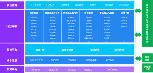 1758786793157340.png 1.png