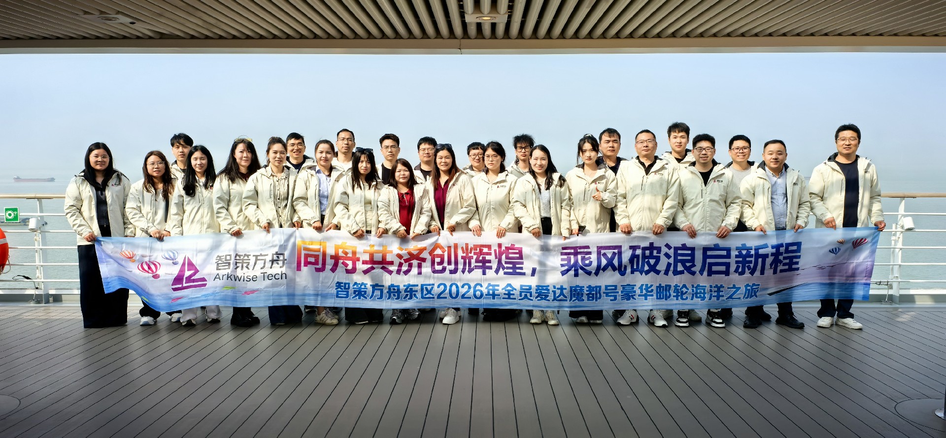 微信图片_20260413130217_606_4.jpg