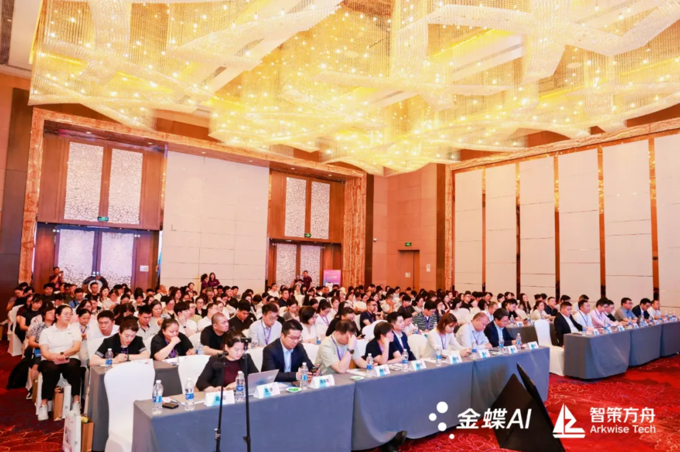 企业微信截图_17822067325232.png