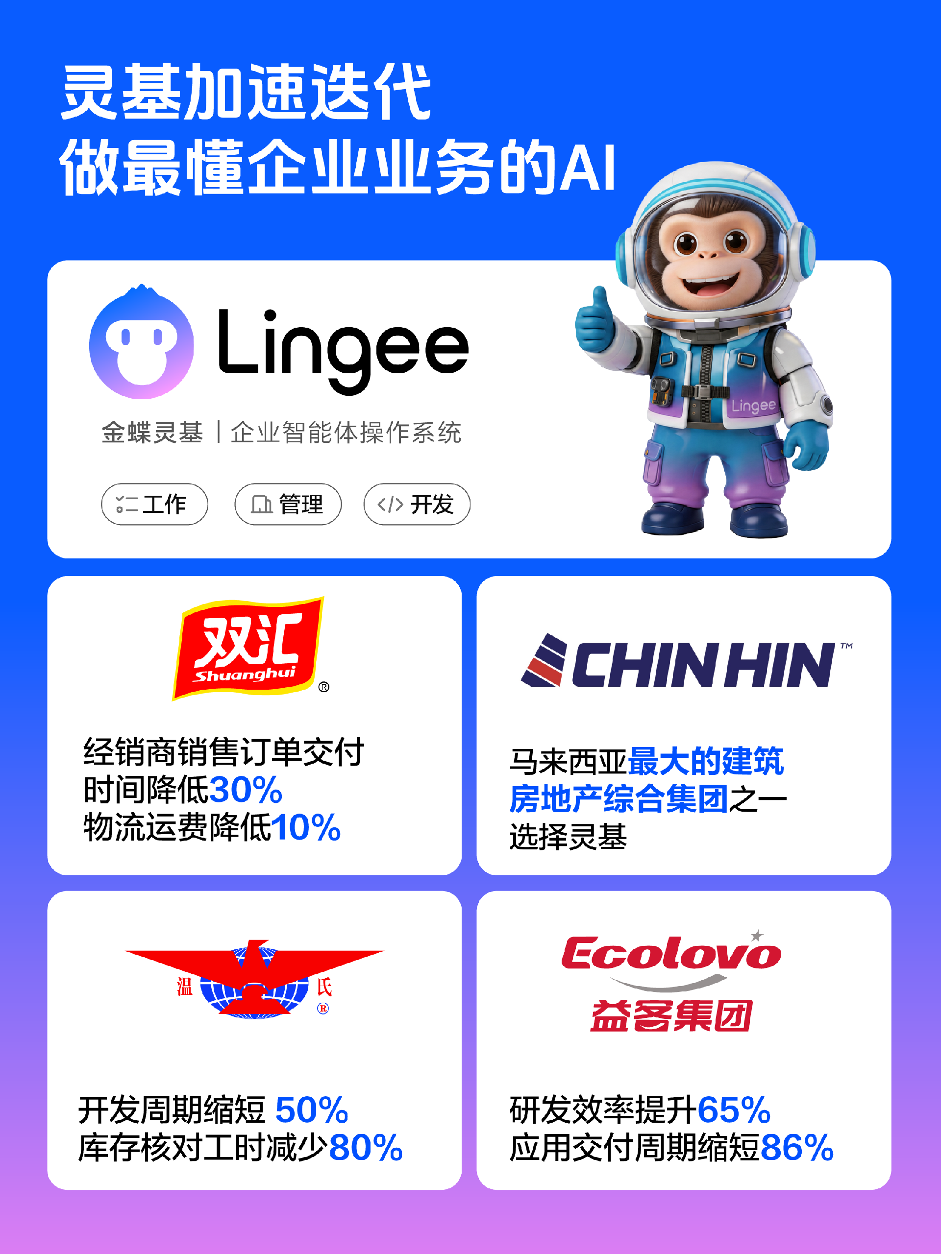 1786526946170910.png