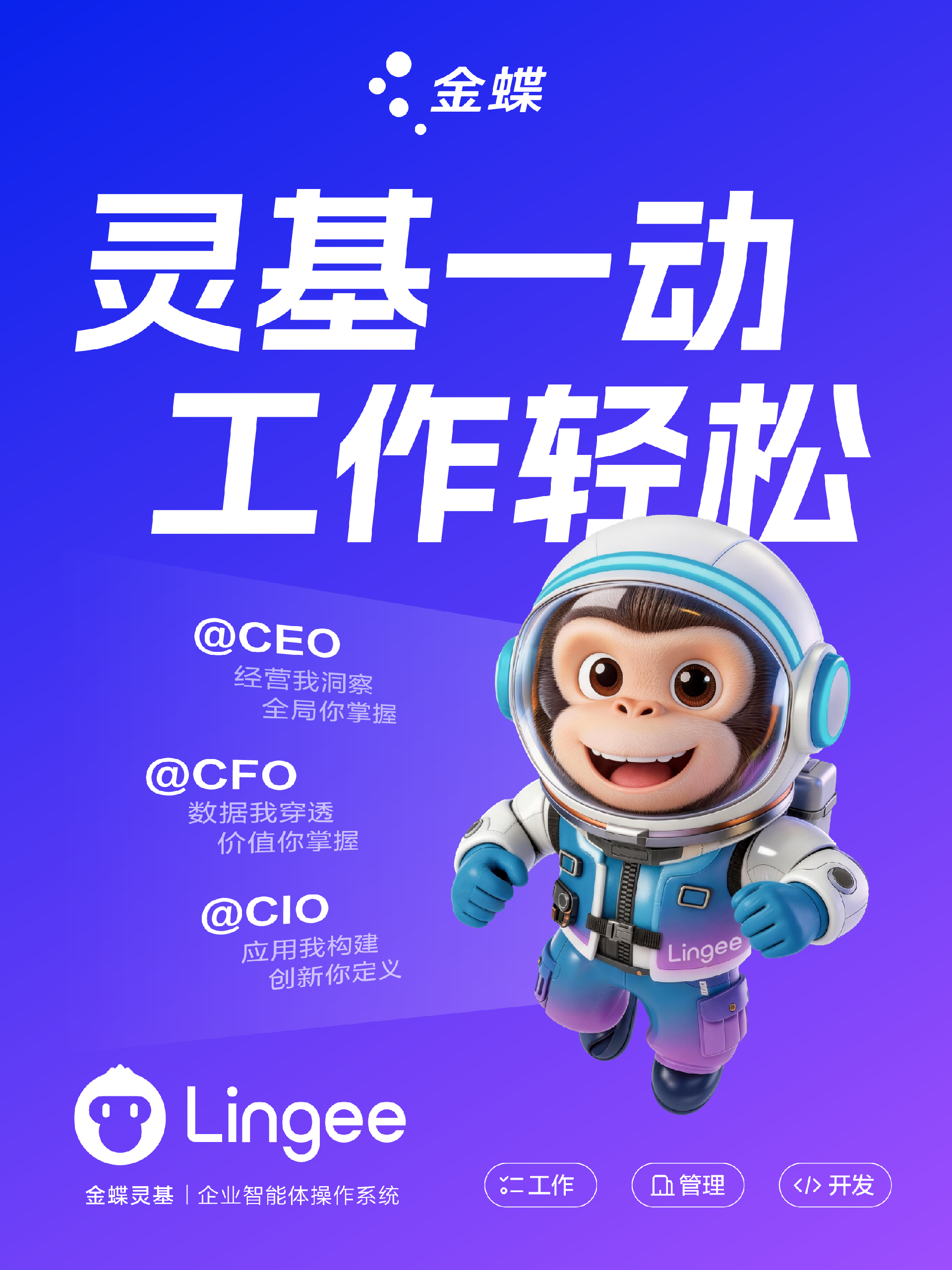 1786526950169931.png